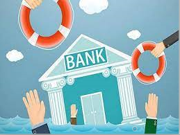 What is the New Bad Bank and How it Will Impact MSMEs?